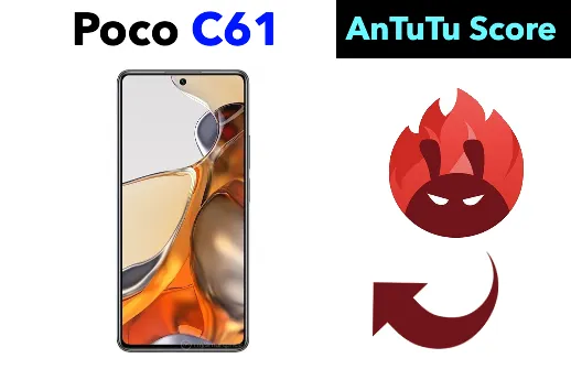 Poco C61 AnTuTu