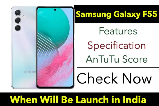 Samsung Galaxy F55 Full Phone Specification